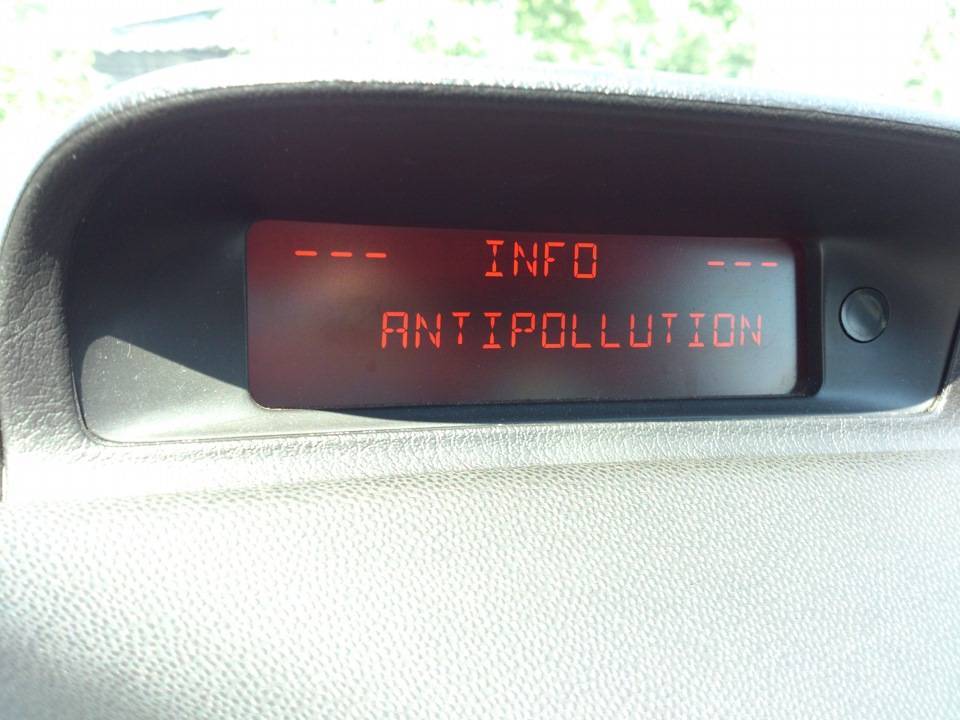 Faulty antipollution пежо 308