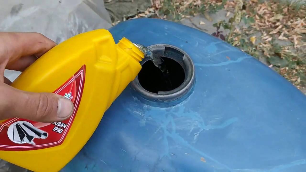 Как очистить бензобак от ржавчины