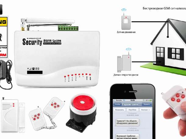 Gsm сигнализация для автомобиля — стоит ли брать? - авто-портал