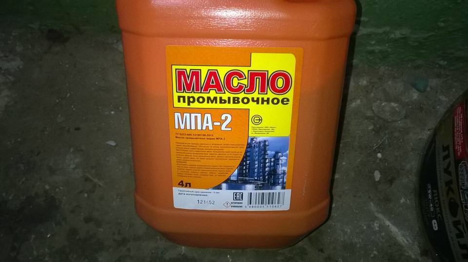 Промывка двигателя перед заменой масла