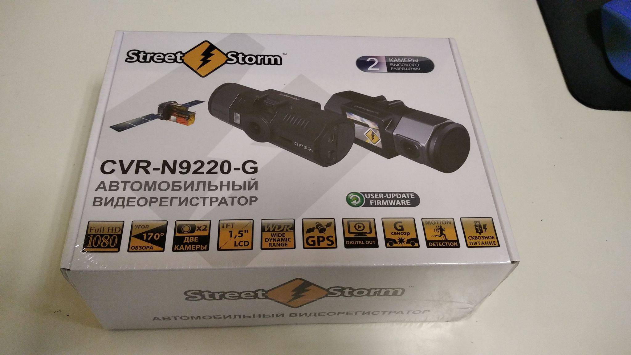 Отзывы на видеорегистратор street storm cvr-n8820w-g