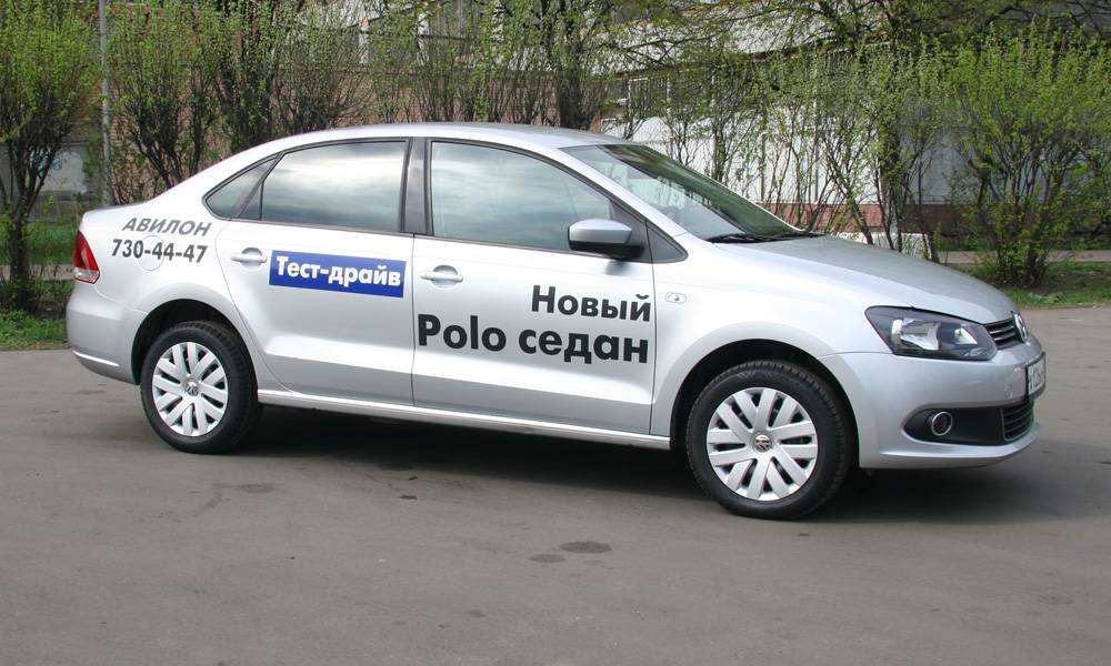 Фольксваген поло – обзор и тест-драйв седана российской сборки