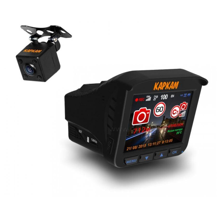 Обзор видеорегистратора carcam combo 5s с радар-детектором и gps - инструкция, видео обзор, прошивка, настройка комбо-устройства 5в1