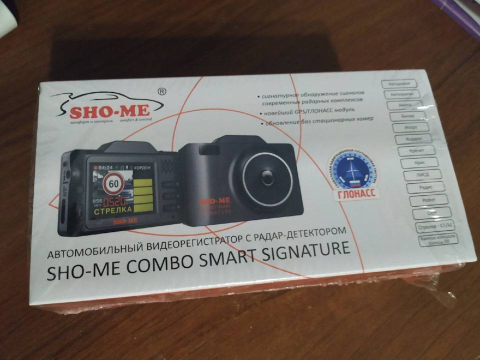Отзывы на sho-me combo №1 signature от владельцев видеорегистратора с радар-детектором