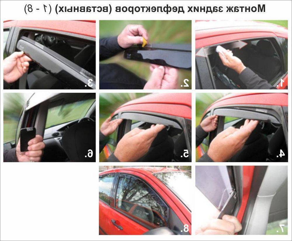 Правильная установка дефлекторов на авто своими руками