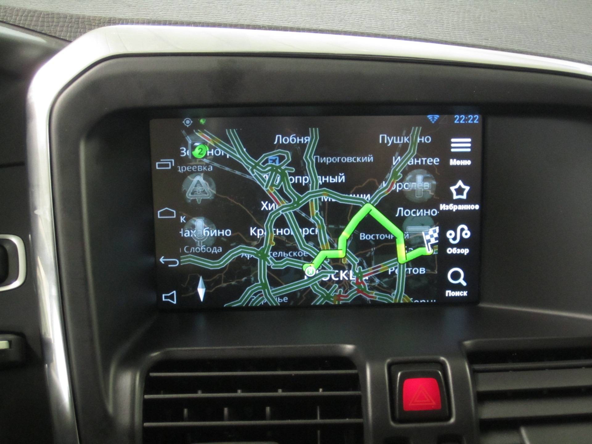 Навигатор android volvo xc60 – расширяем возможности штатной магнитолы