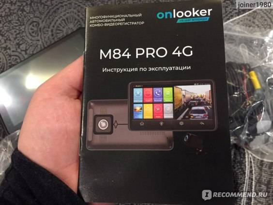 Onlooker m84 pro 4g - отзывы владельцев на видеорегистратор автопланшет | отрицательные и положительные отзывы покупателей
