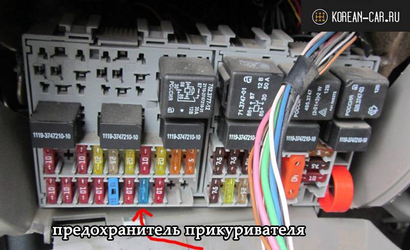 Прикуриватель калина предохранитель схема