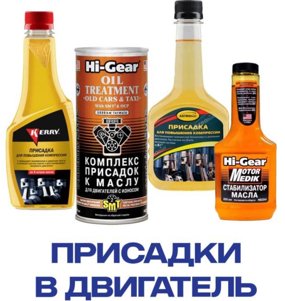 Ключевые ограничения