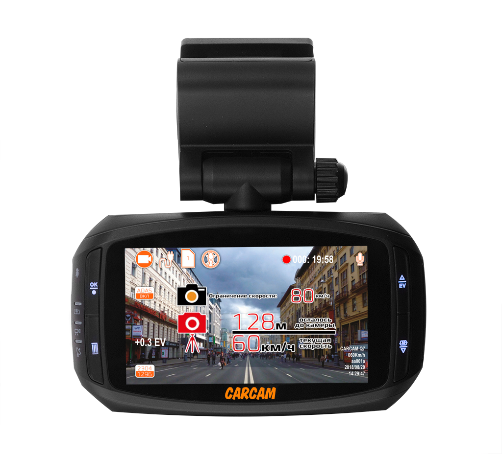 Топ-17 автомобильных видеорегистраторов и комбо-устройств carcam (каркам)