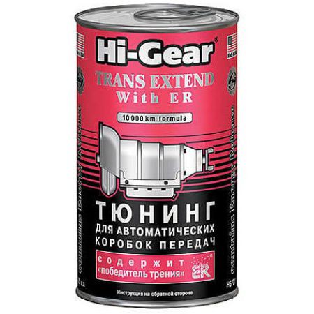 Присадки в акпп для снижения шума: виды с описанием, отзывы