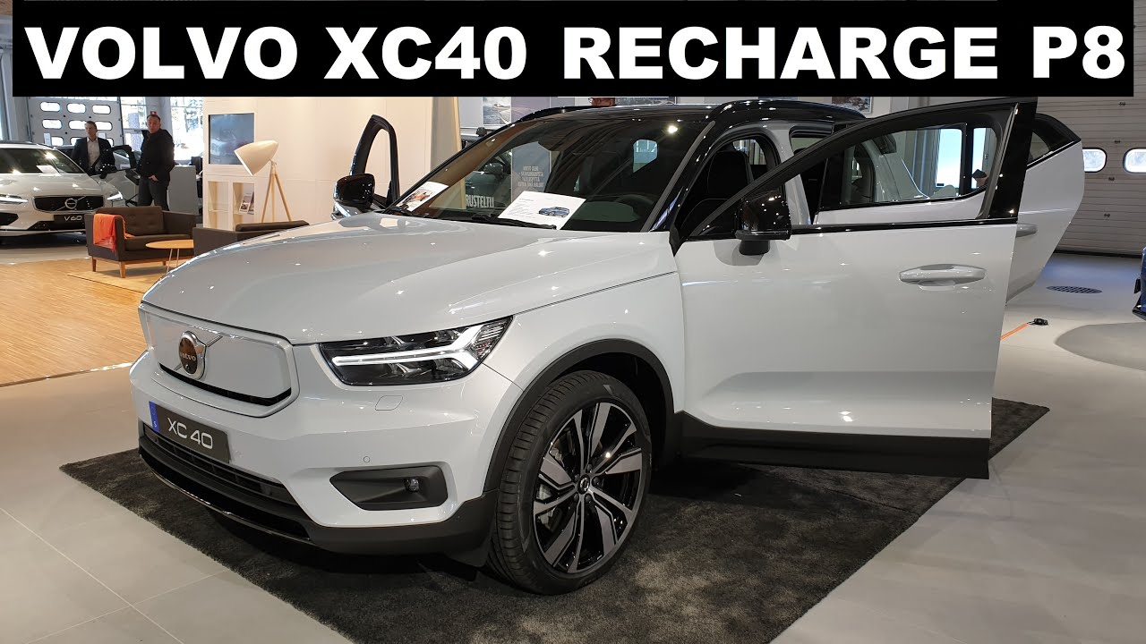 Volvo представил свою первую полностью электрическую модель