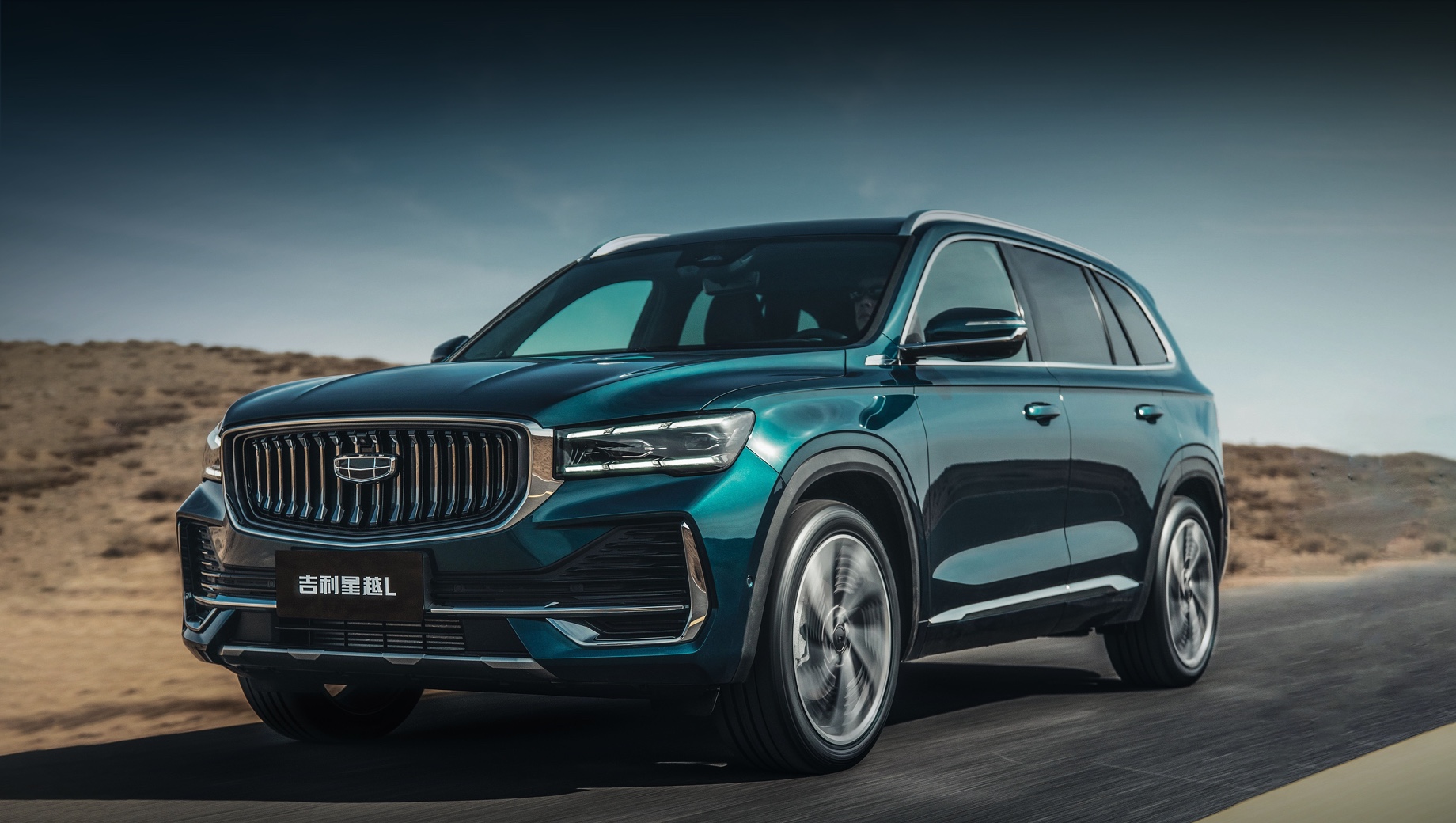 Серьезный конкурент креты и кашкай с мотором от вольво — новый geely sx11 2019. обзор кроссовера