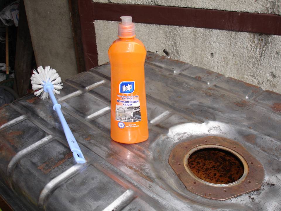 Как отмыть бензобак от ржавчины внутри. как очистить бензобак от ржавчины