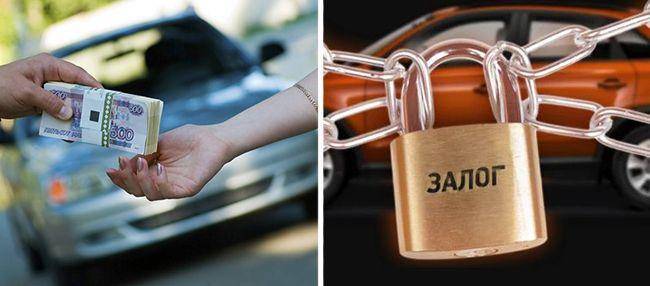 Можно ли продать машину в кредите?