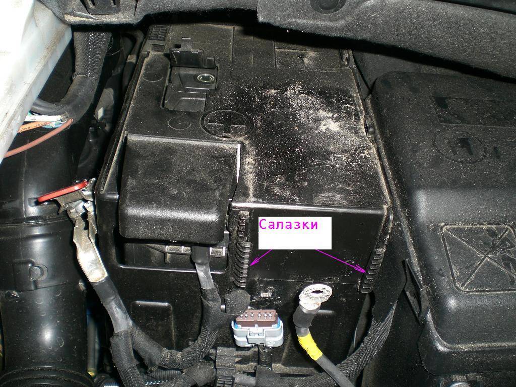 Как снять аккумулятор пежо 308 - автомобильному мастеру