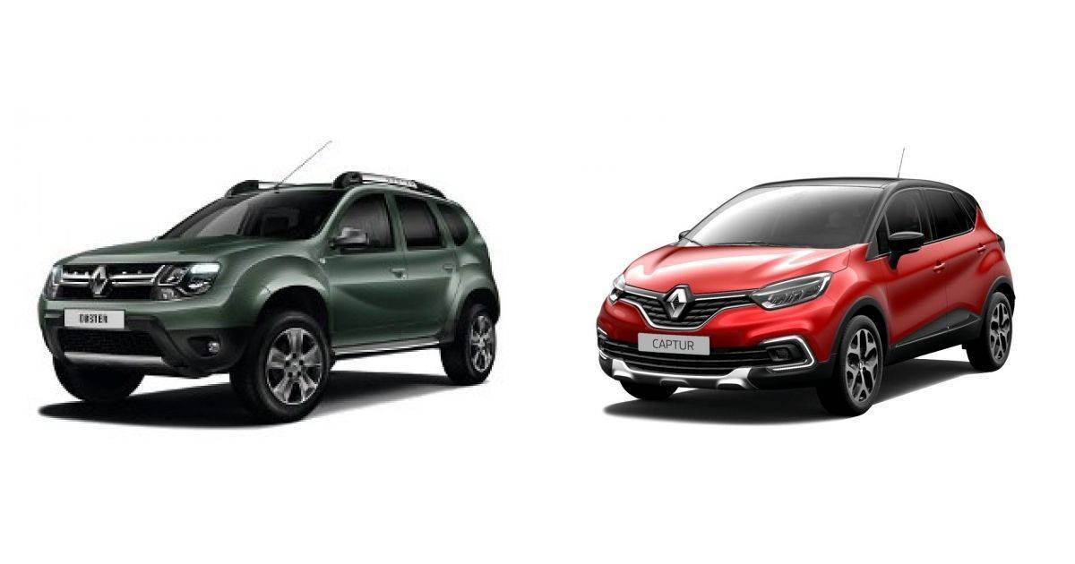 Renault duster или kaptur: что выбрать? — журнал за рулем