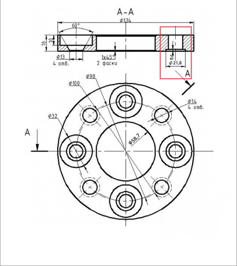 Разболтовка дисков и колёс на ваз-2112 — параметры, фото и видео