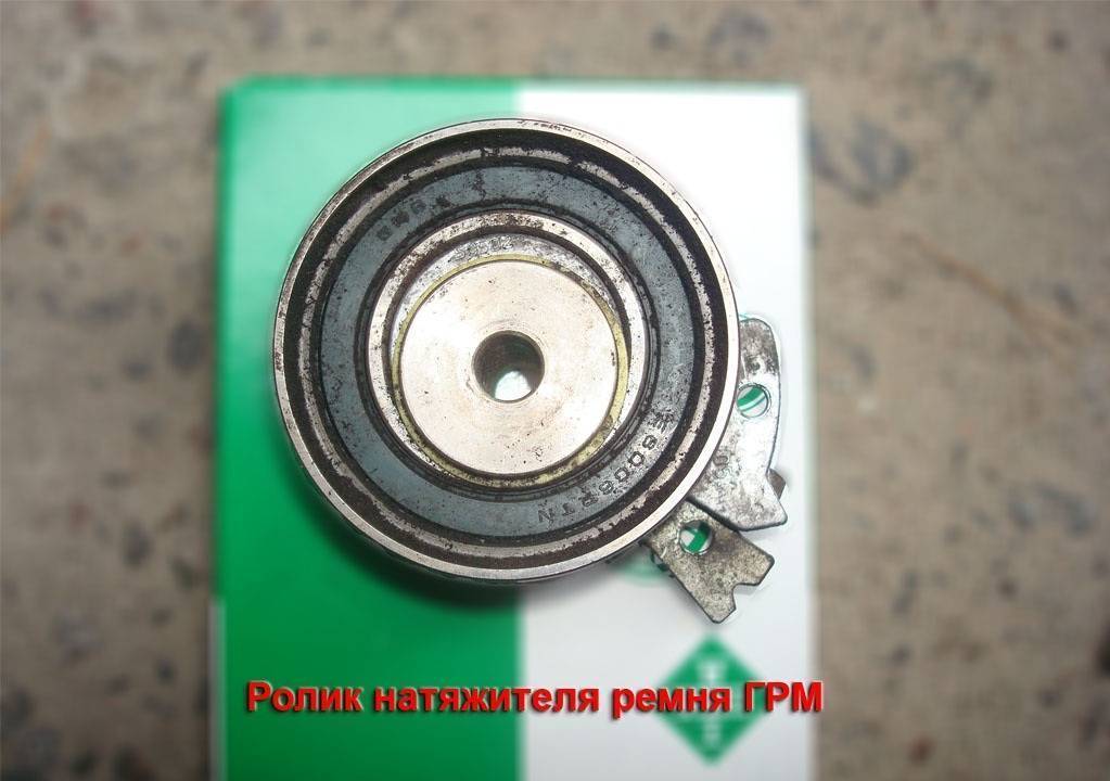 Замена охлаждающей жидкости и установка ремня грм шевроле авео. Фото, видео по замене ремкомплекта Шевроле Авео