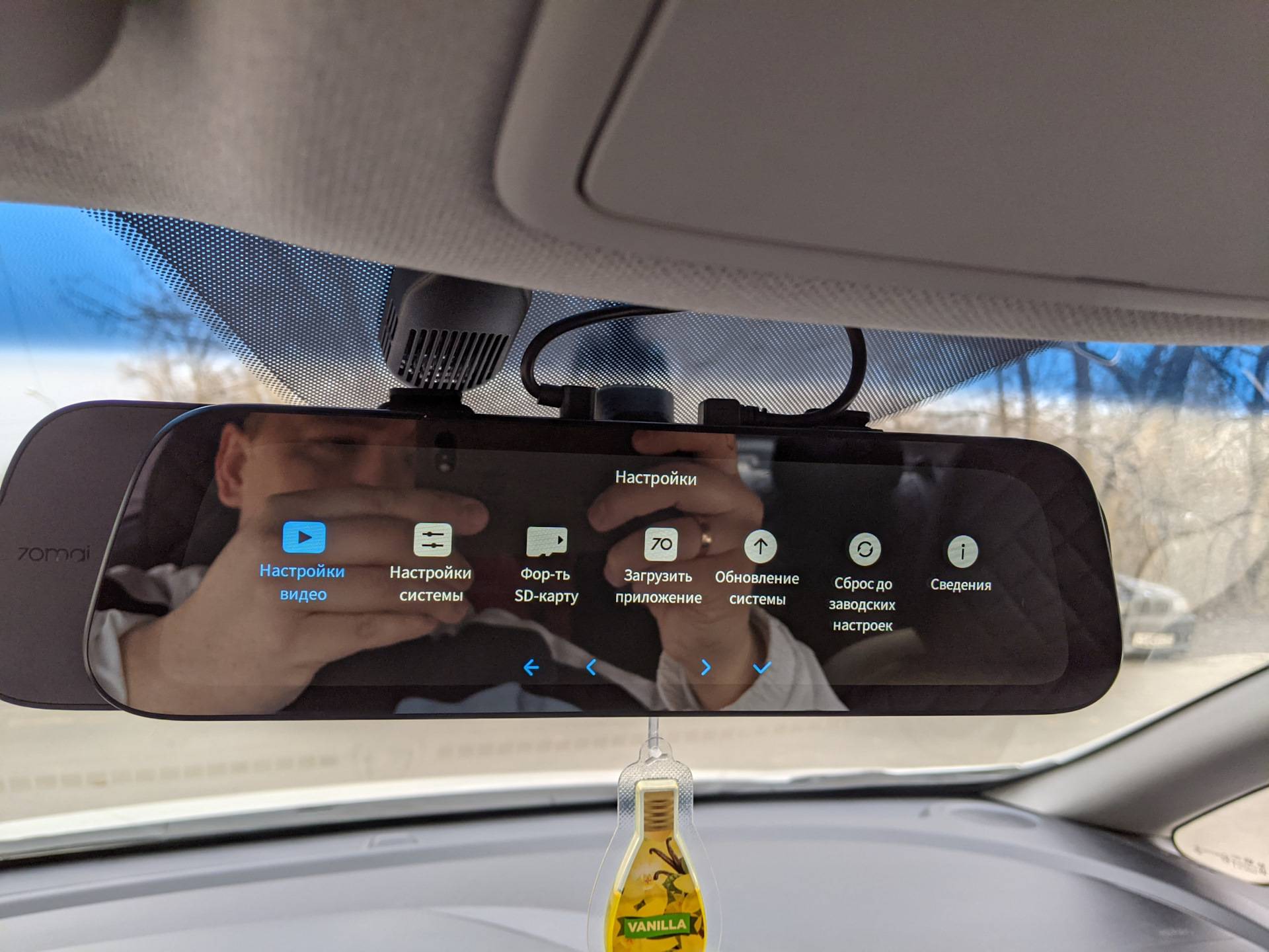 Отзывы на видеорегистратор Xiaomi 70mai Rearview Mirror Dash Cam Midrive D04
