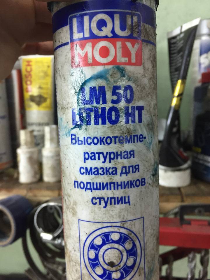 Смазка для ступичных подшипников