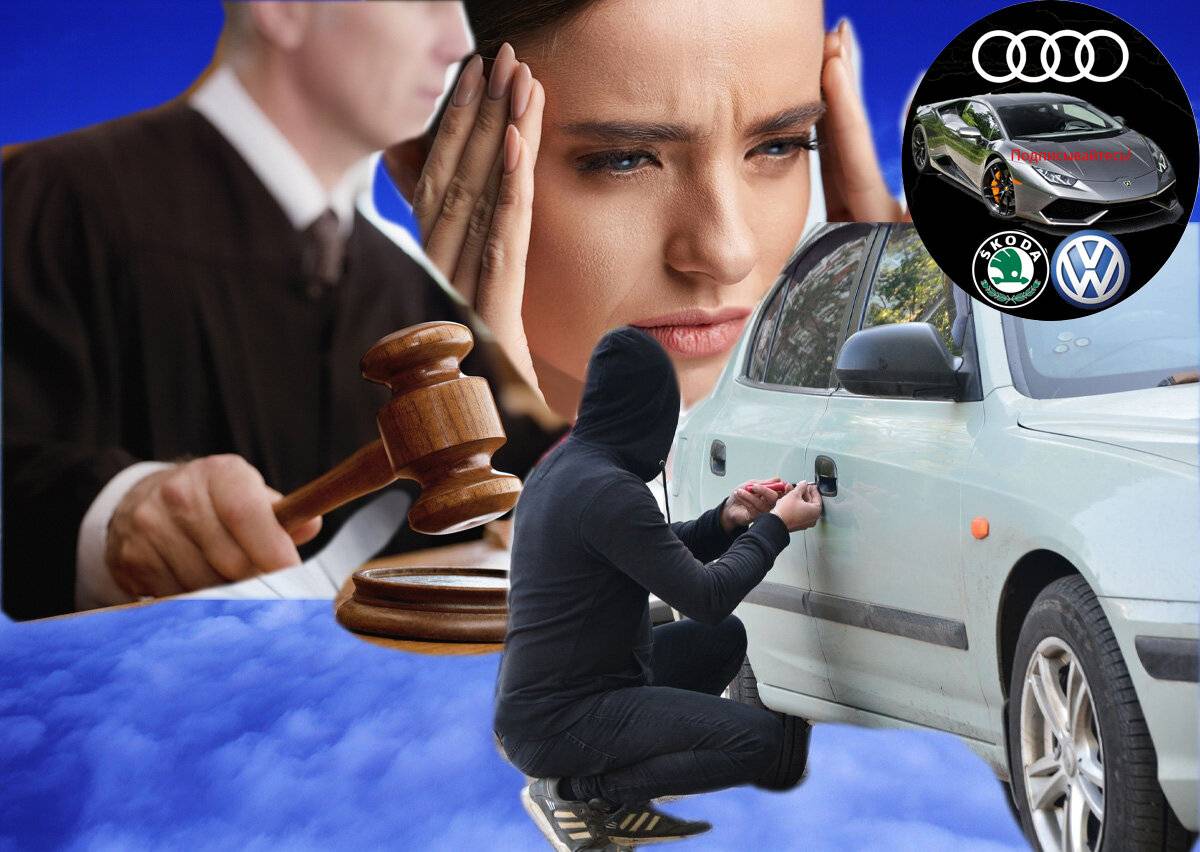 Схемы мошенничества с автомобилями – как обманывают покупателей и продавцов машин