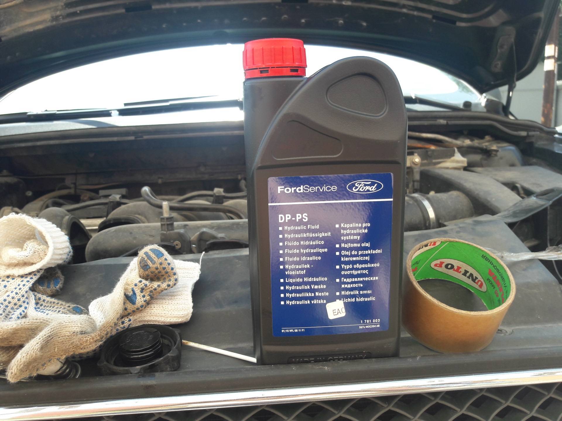 Замена масла в гур форд фокус 2, проверка уровня и выбор жидкости