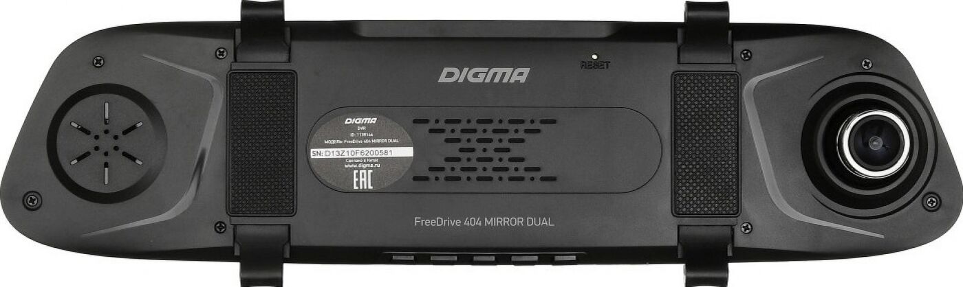 Digma freedrive 404 mirror dual – видеорегистратор в виде зеркала с двумя камерами